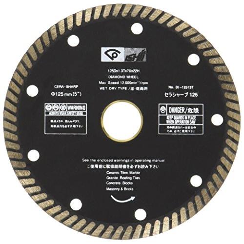 石井超硬 石井セラシャープ 125x1.3x22mm DI-12513T