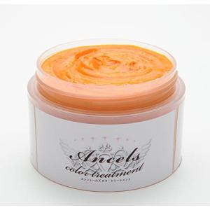 コンビニポリ正規品　バターカラー エンシェールズ カラーバタープチ ネイビーブルー 20g