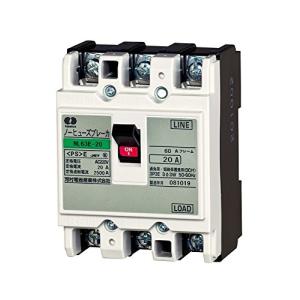 三菱電機 BH-K 2P ノーヒューズ遮断器 (2極 分電盤用)定格電流(A)を