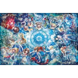 ゴジラ　メルトダウン　ジグソーパズル　1000ピース　光るパズル 1000ピース ジグソーパズル ラッセン アンジェラス 【光るパズル