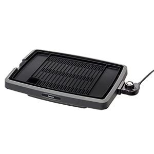 BALMUDA(バルミューダ) GRIDDLE＆COVER(グリドル アンド カバー