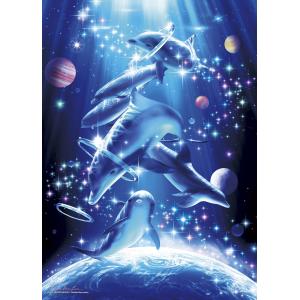 500ピース ジグソーパズル ラッセン オルカ イヴII 【光るパズル