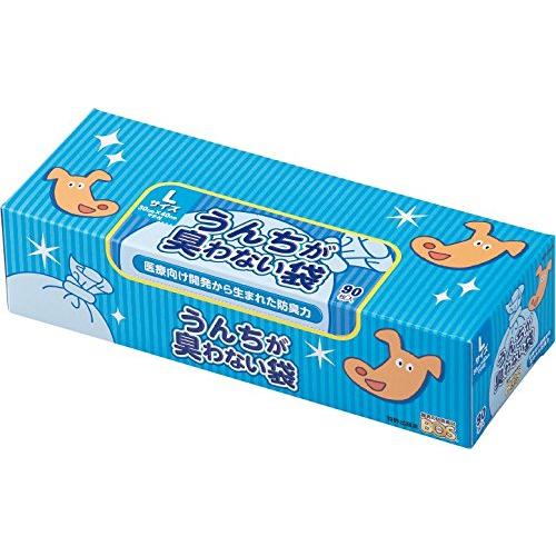 驚異の防臭袋 BOS (ボス) うんちが臭わない袋 ペット用 うんち 処理袋【袋カラー：ブルー】 (...