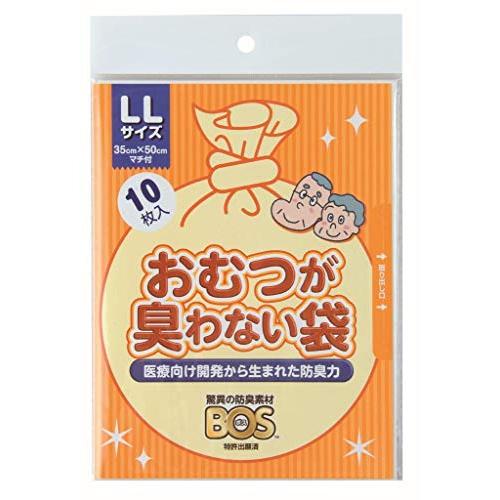 驚異の防臭袋 BOS (ボス) おむつが臭わない袋 Mサイズ 20枚入り 大人用 おむつ ・ うんち...
