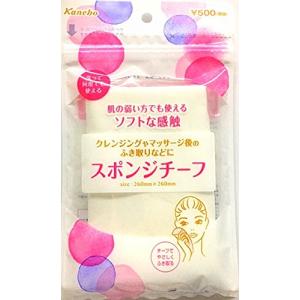 カネボウ バルカン ポマード 80g : べるおさ本舗 - 通販 - Yahoo