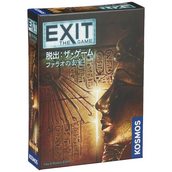 コザイク(Cosaic)/グループSNE(Group SNE) EXIT 脱出: ザ・ゲーム ファラ...