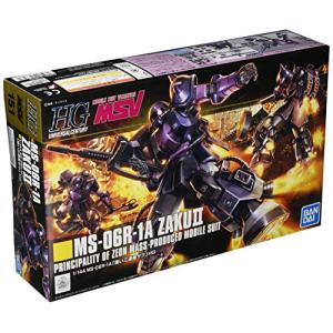 HGUC 1/144 MS-06R-1A シン・マツナガ専用ザクII (MSV) : べるおさ本舗