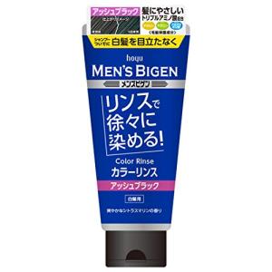 カネボウ バルカン ポマード 80g : べるおさ本舗 - 通販 - Yahoo
