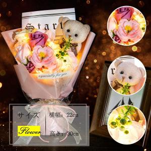 光る LED ライト 付き ソープフラワー 花...の詳細画像2