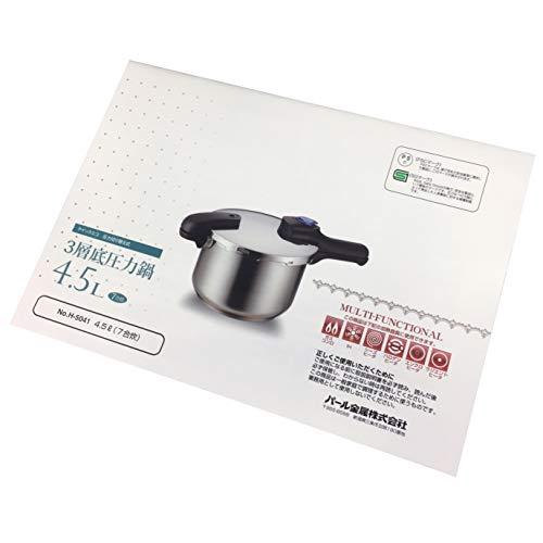 パール金属(PEARL METAL) クイックエコ 圧力鍋4.5L用取扱説明書