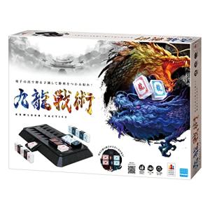カワダ(Kawada)九龍戦術(クーロンタクティクス) KBG-07 九龍戦術（クーロンタクティクス） | CATALOG | GAME | ブランド