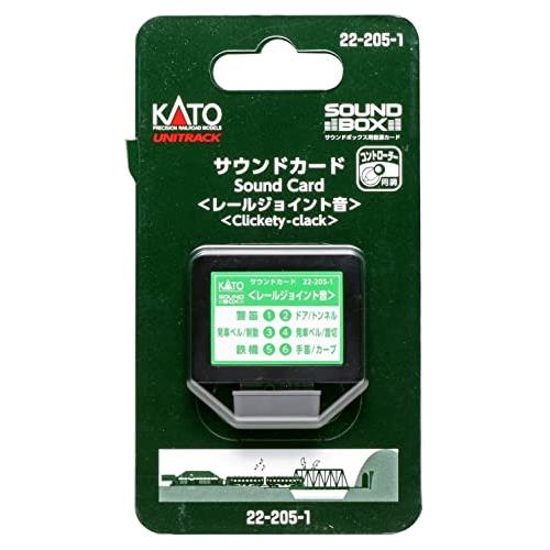 KATO ゲージ サウンドカード レールジョイント音 22-205-1 鉄道模型用品