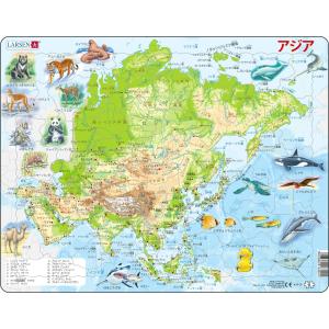 製造終了品 レア 2000ピース 世界地図 ジグソーパズル Amazon | 大人と