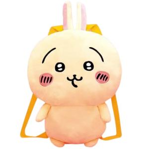 干物妹 うまるちゃん ハムスター ぬいぐるみ ハム二郎 ハム三郎 ggw725x 干物妹 うまるちゃん ハムスター ぬいぐるみ ハム二郎 ハム三郎