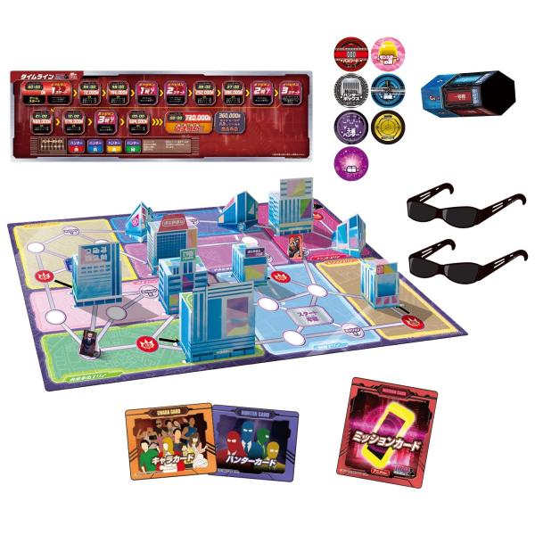 逃走中ボードゲーム