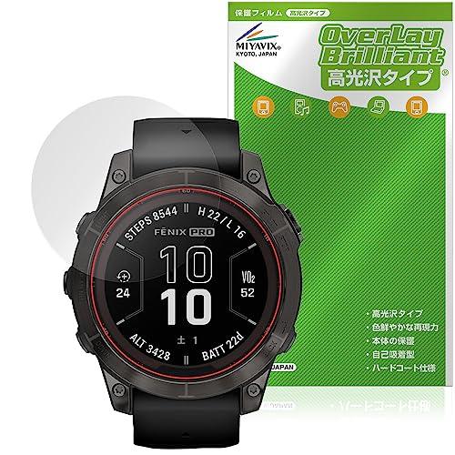 ミヤビックス ガーミン GARMIN fenix 7 Pro Sapphire Dual Power...