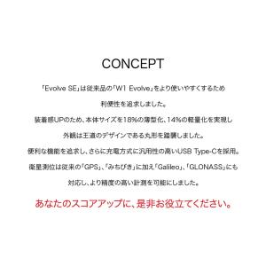 Shot Navi (ショットナビ) Evol...の詳細画像2
