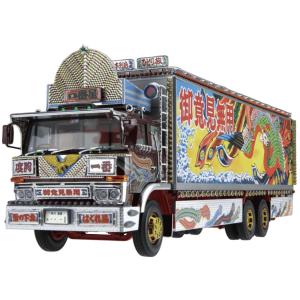 トラック野郎シリーズ No.9 一番星の買取情報