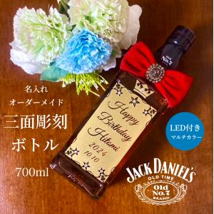 シンデレラシュー オーダーメイド 彫刻 名入れ リキュール LED付き