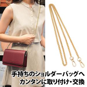 50%offクーポン有ハンドバッグ チェーンス...の詳細画像2