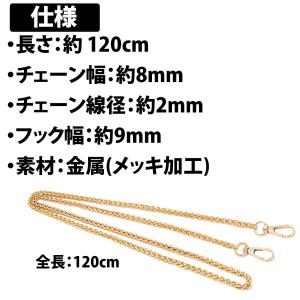 50%offクーポン有ハンドバッグ チェーンス...の詳細画像5