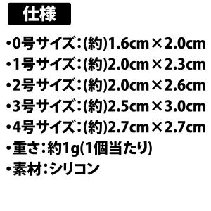 ＼50%offクーポン有/ ギター 指サック ...の詳細画像5