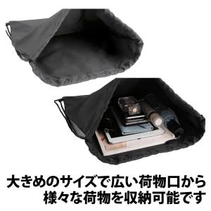 50%offクーポン有 ナップサック 1枚 巾...の詳細画像3