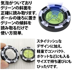 50%offクーポン有/ゴルフ ゴルフマーカー...の詳細画像4