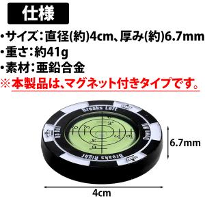50%offクーポン有/ゴルフ ゴルフマーカー...の詳細画像5