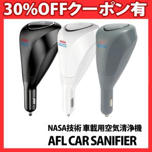 ダイキン（DAIKIN） 送料無料 加湿 除湿 ストリーマ 空気清浄機 ACZ70X