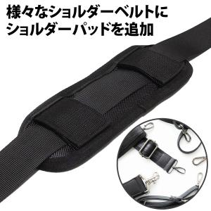 ショルダーパッド 肩当てクッション 1個 カバ...の詳細画像3