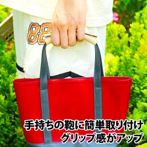バッグ 持ち手 レザー カバー 1組 2個 セ...の詳細画像2