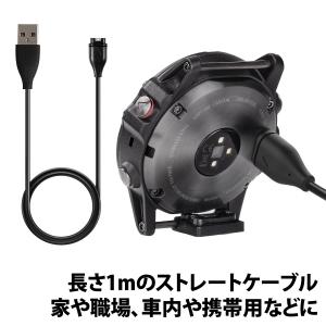ガーミン Garmin 充電ケーブル 互換 U...の詳細画像4