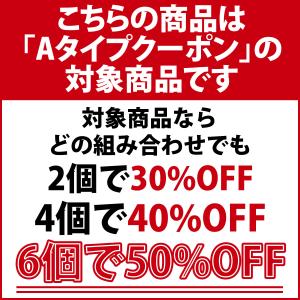 50%offクーポン有 カード ルーペ LED...の詳細画像1