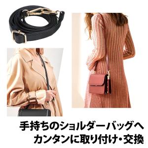 50%offクーポン有 ショルダー ストラップ...の詳細画像3