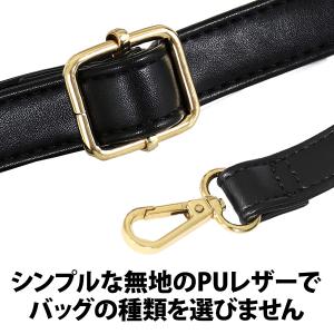 50%offクーポン有 ショルダー ストラップ...の詳細画像4