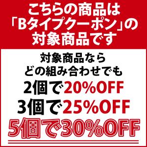 30%offクーポン有 iPadケース タブレ...の詳細画像1