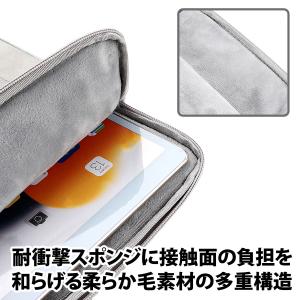 30%offクーポン有 iPadケース タブレ...の詳細画像4