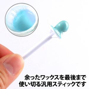 50%offクーポン有 鼻毛ワックス スティッ...の詳細画像3