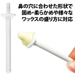 50%offクーポン有 鼻毛ワックス スティッ...の詳細画像4