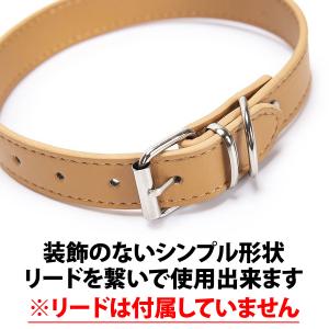 50%offクーポン有 犬 首輪 小型犬 中型...の詳細画像4