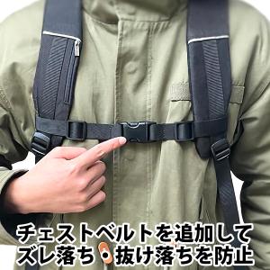 50%offクーポン有 リュック チェストベル...の詳細画像3