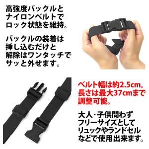 50%offクーポン有 リュック チェストベル...の詳細画像5