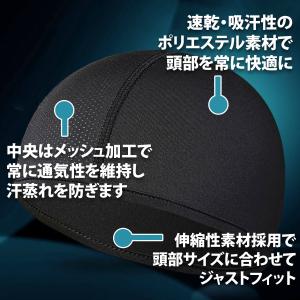 インナーキャップ 3枚セット ヘルメット 冷感...の詳細画像4