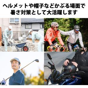 インナーキャップ 3枚セット ヘルメット 冷感...の詳細画像5