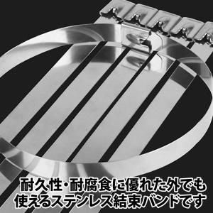 50%offクーポン有 ステンレス 結束バンド...の詳細画像3
