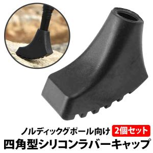50%offクーポン有 ノルディック ポール ...の詳細画像2