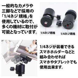 50%offクーポン有 三脚 ボールヘッド 1...の詳細画像5