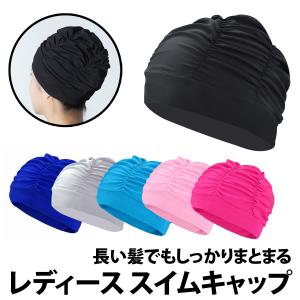 50%offクーポン有 レディース スイムキャ...の詳細画像2