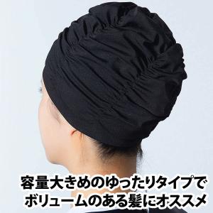 50%offクーポン有 レディース スイムキャ...の詳細画像3